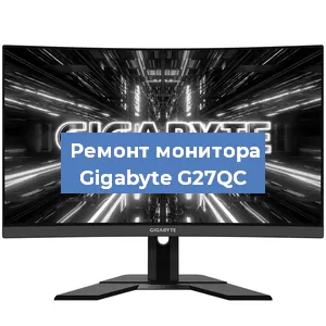 Замена шлейфа на мониторе Gigabyte G27QC в Нижнем Новгороде